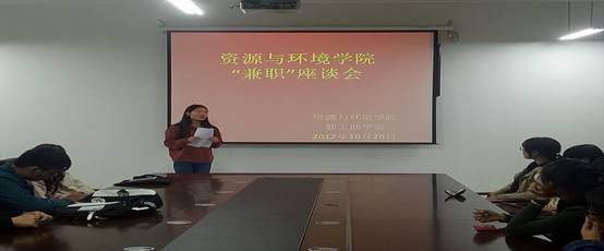 说明: E:\老员工兼职,有学有做,有你有我总结\老员工兼职,有学有做,有你有我 照片\Cache_-2585f7819b2675aa..jpg
