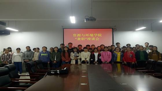 说明: E:\老员工兼职,有学有做,有你有我总结\老员工兼职,有学有做,有你有我 照片\Cache_-3489d33623097354..jpg